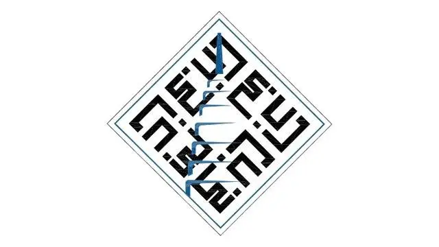شركة دباغ التجارية MADCO logo
