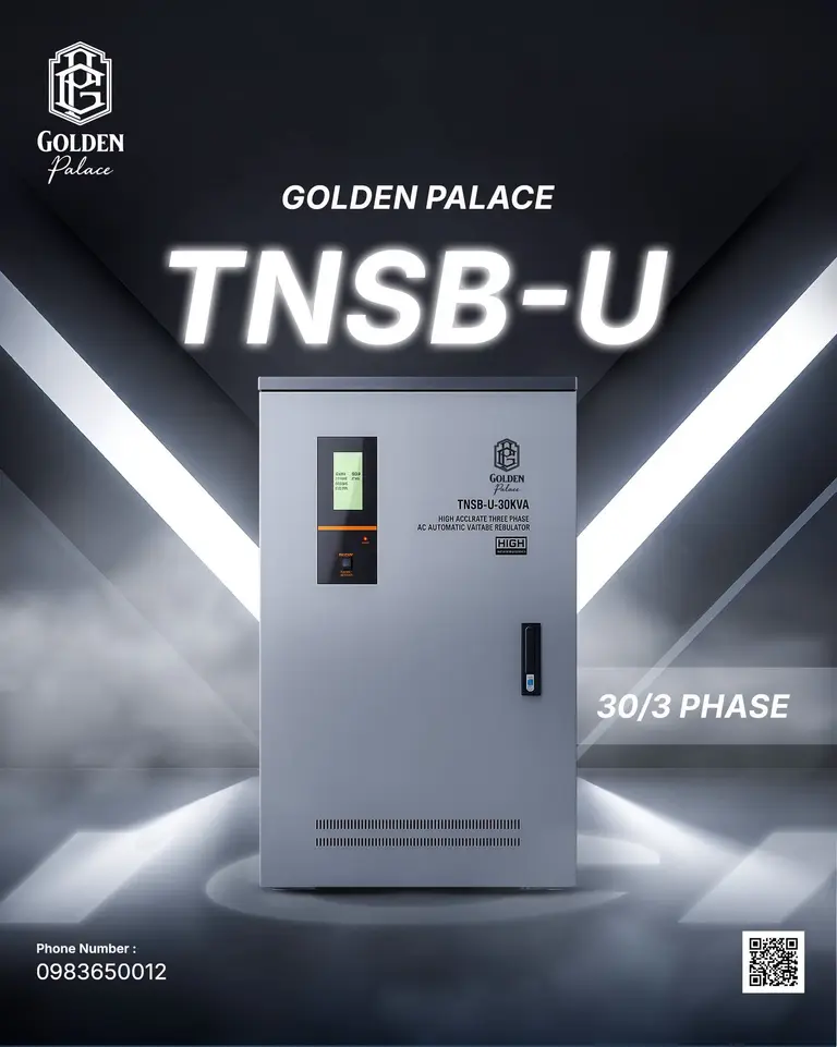 منظم جهد ثلاثي الطور Golden Palace TNSB-U 30KVA - القصر الذهبي - Golden Palace - صيدا, درعا