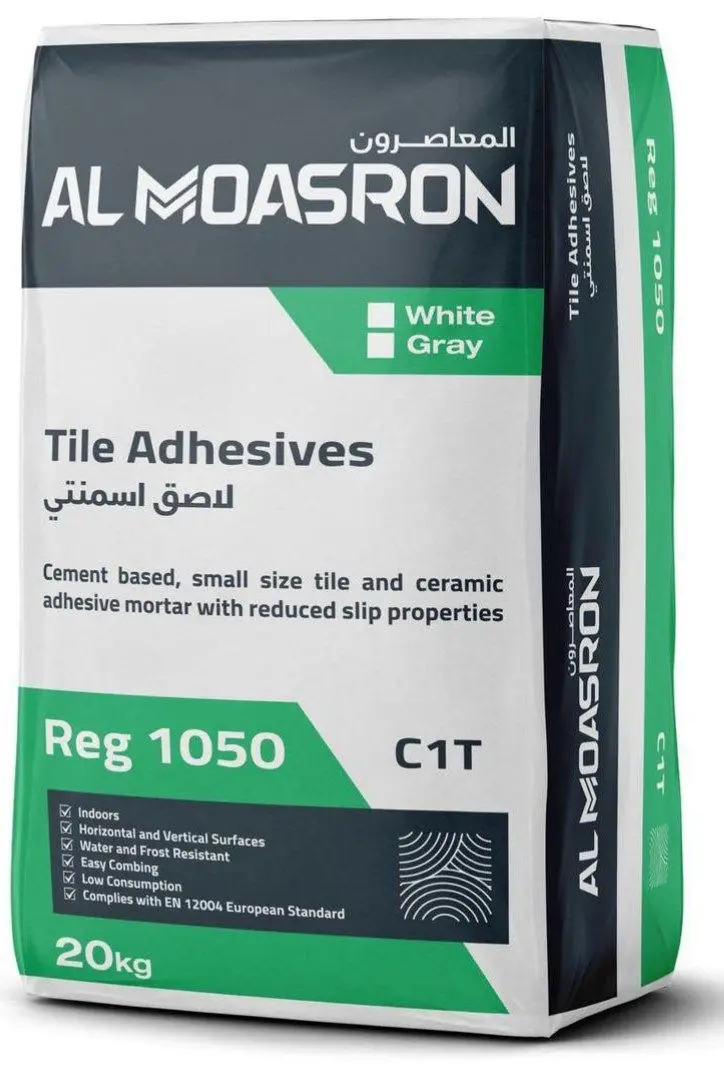 لاصق بلاط إسمنتي أبيض اقتصادي من شركة المعاصرون بوزن 20 كغ(REG 1050). - موسسة حلول لمواد البناء والتعهدات - بيت سحم, ريف دمشق