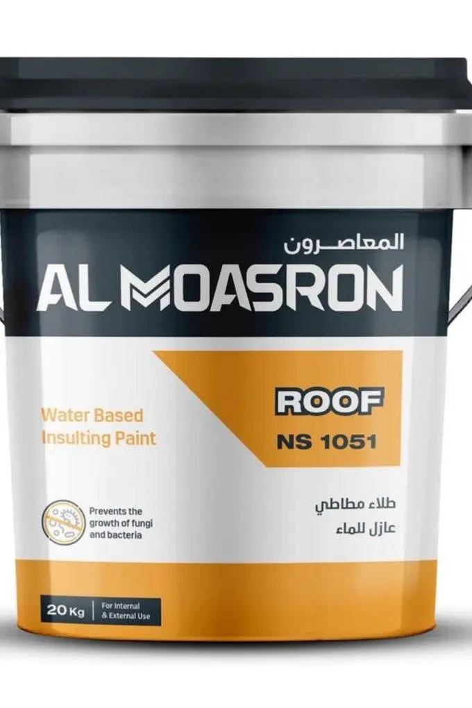 معجون جدران مائي داخلي ناعم من شركة المعاصرون بوزن 25 كغ(WALL PUTTY DG 15). - موسسة حلول لمواد البناء والتعهدات - بيت سحم, ريف دمشق