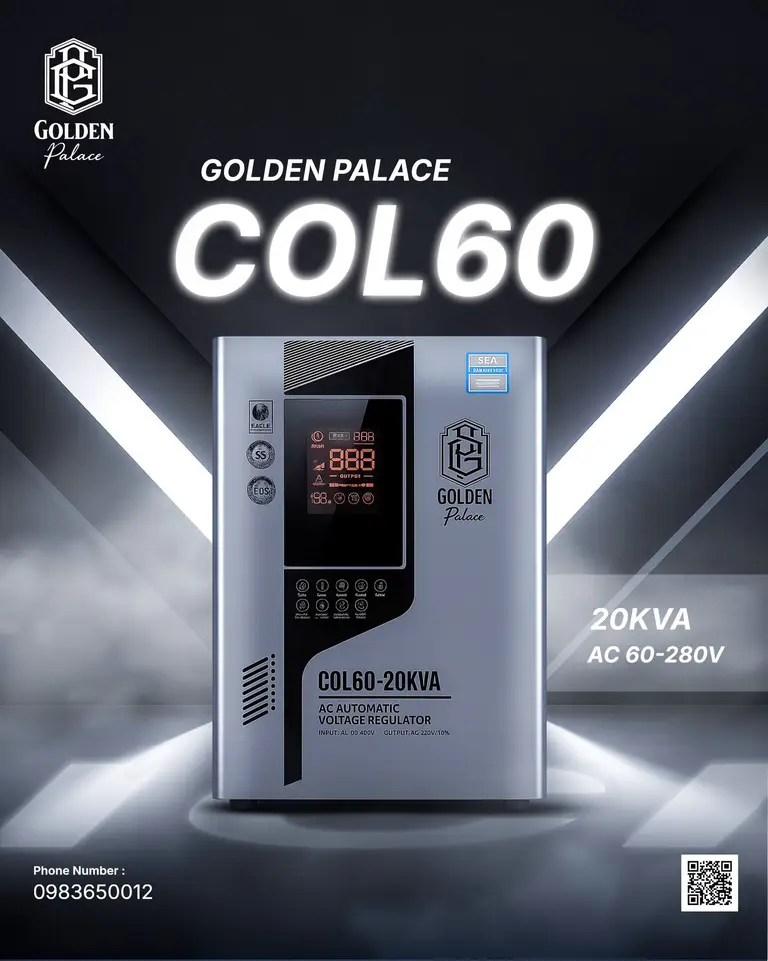 منظم جهد Golden Palace COL60 20KVA - القصر الذهبي - Golden Palace - صيدا, درعا