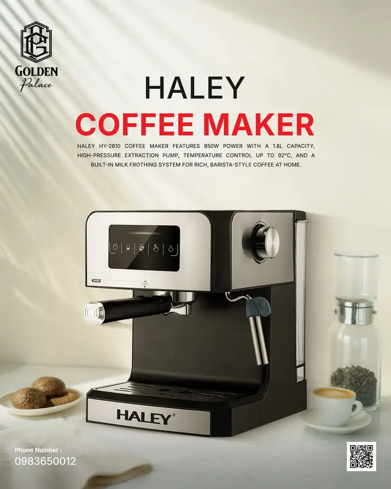 ماكينة قهوة Haley HY-2810 - القصر الذهبي - Golden Palace - صيدا, درعا